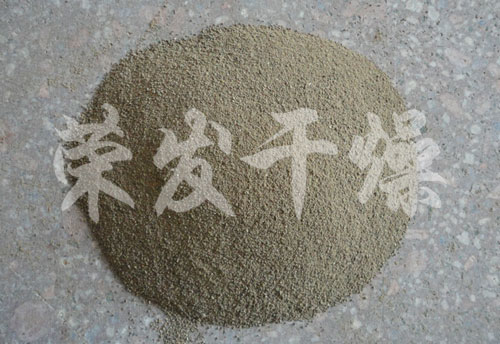 膨潤土專用槳葉干燥機